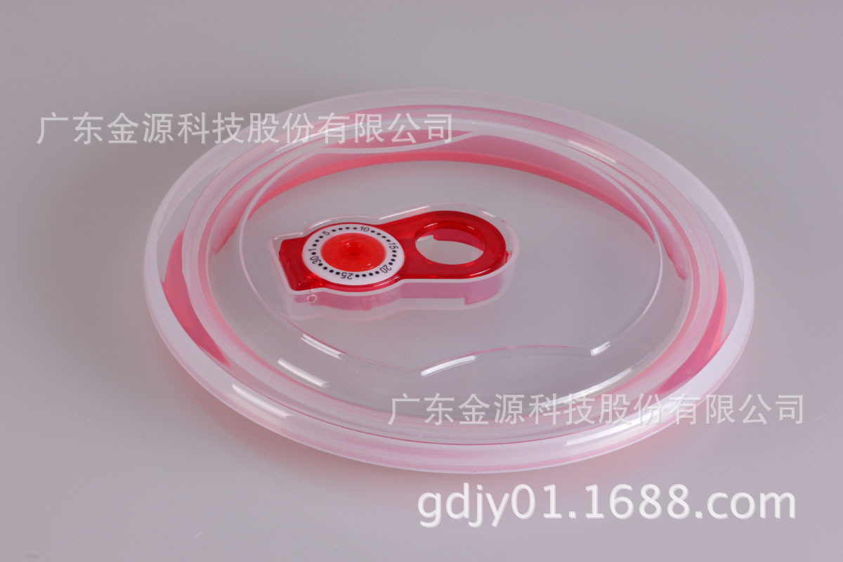 金源 产品图片 025