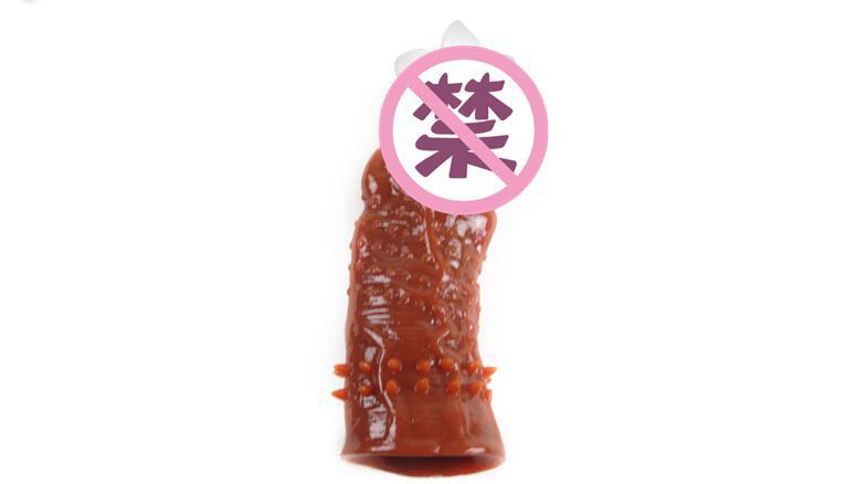 百樂短頭狼牙套1