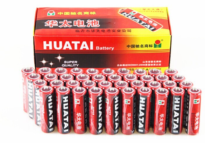 华太电池5号 干电池 玩具专用 遥控模型电池 持久耐用