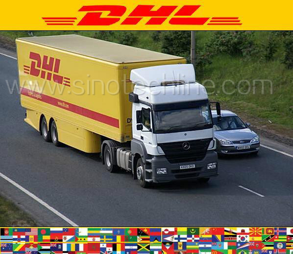 DHL12_meitu_1