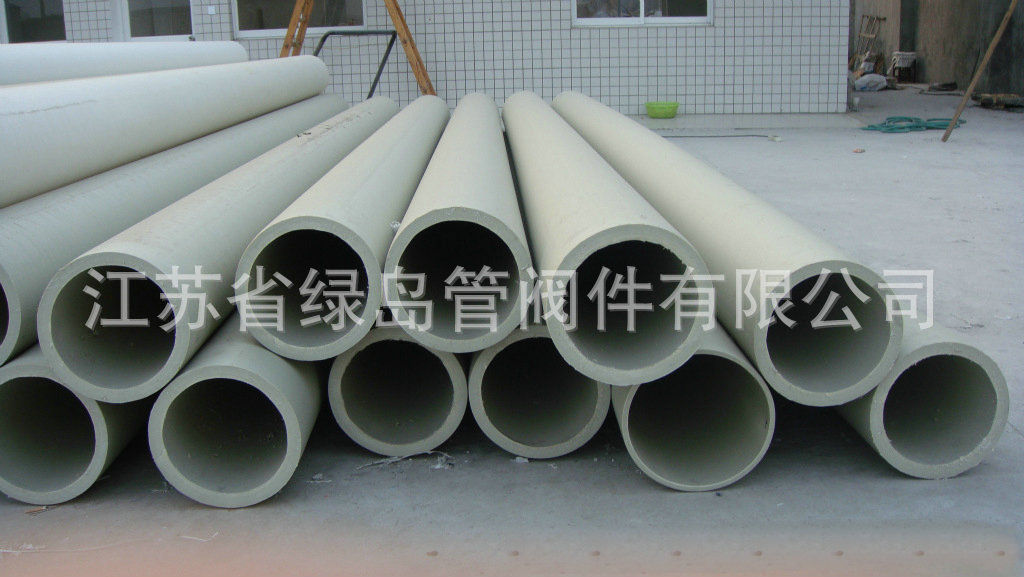 管材聚丙烯 PP管 聚丙烯pp 聚丙烯粉料pp 聚丙烯pp管