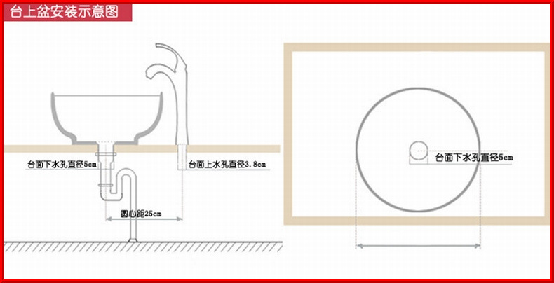 淘宝热卖创意卫浴石纹洗脸盆台盆另类仿大理石洗手盆圆 yb-01i