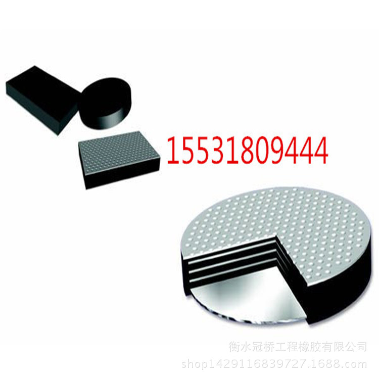 电话图12 圆弗板内部