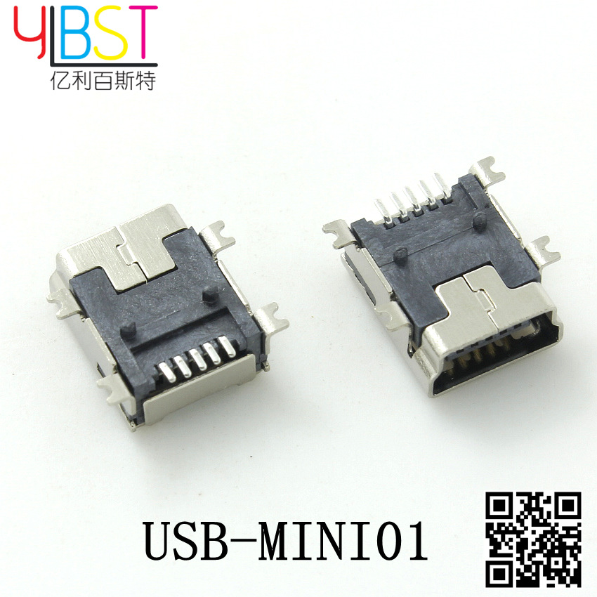 USB-Mini01-1