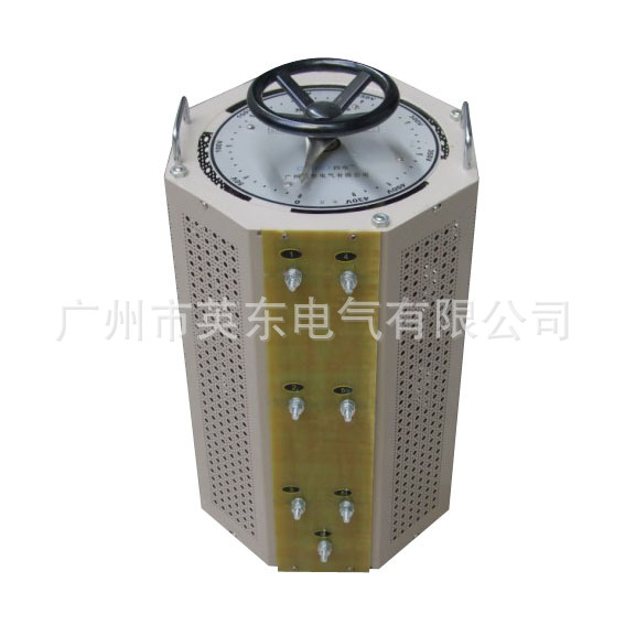 三相调压器TSGC-130KVA 价格2300元