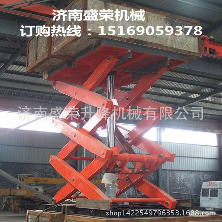 剪叉式升降机价格