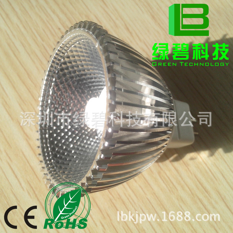 LB-MR16-COB5A001A