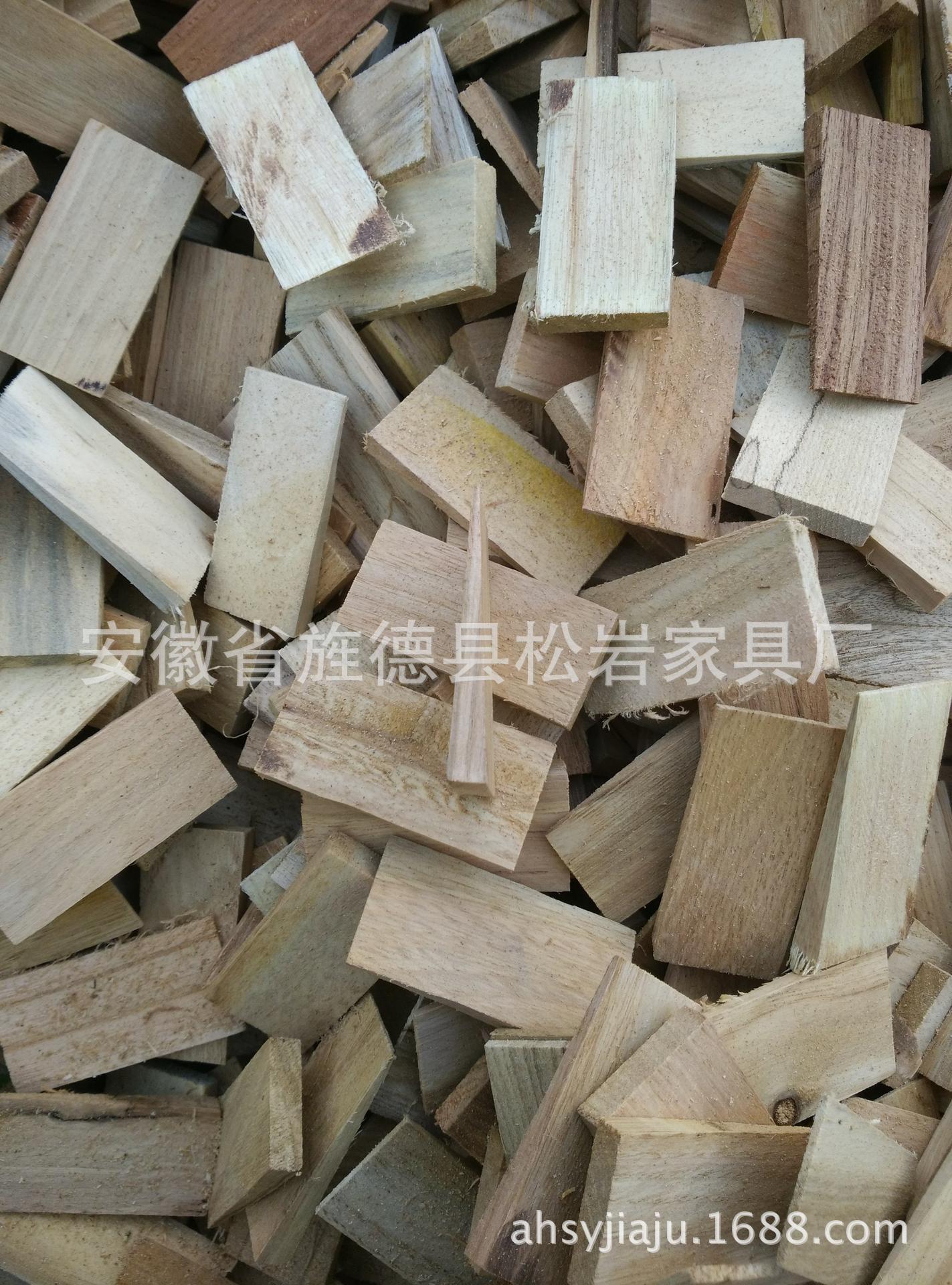 提供木楔子 木片 积木 特殊规格木片 五金配件木制品