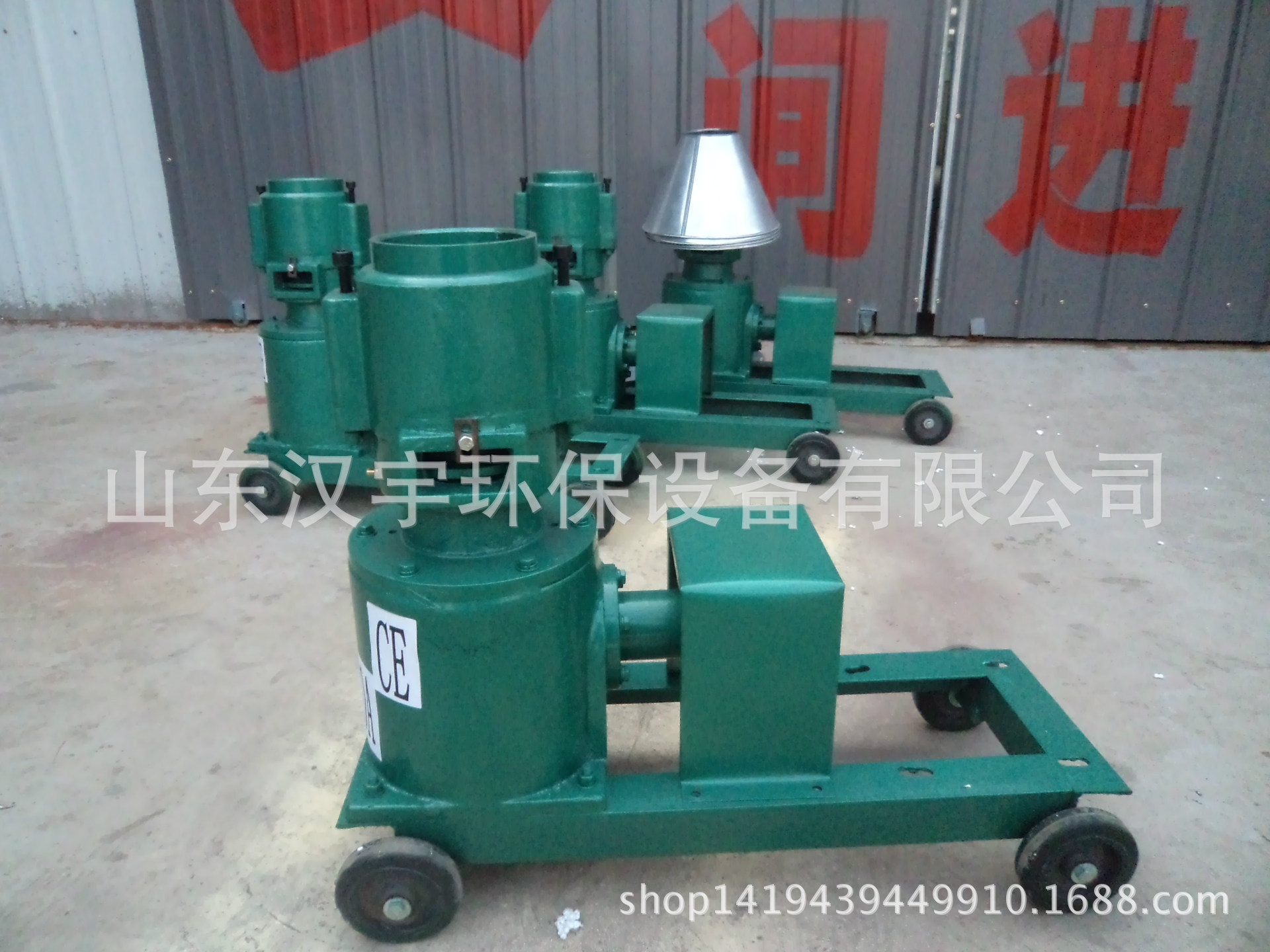 10208ce3d0cb9089d44b51da15bc94