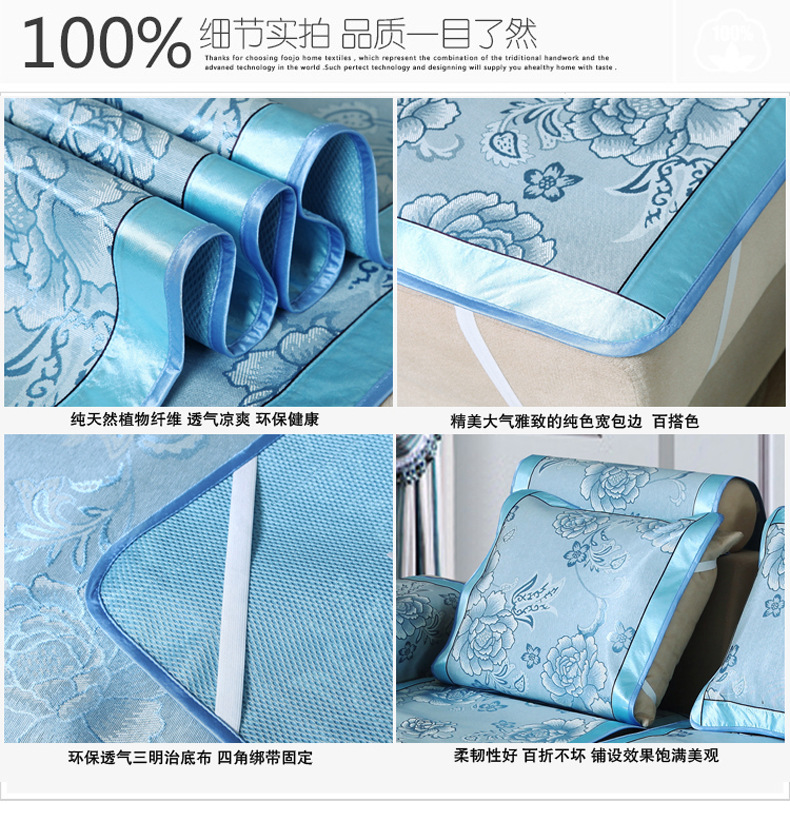 蓝色梦幻蓝 (26)