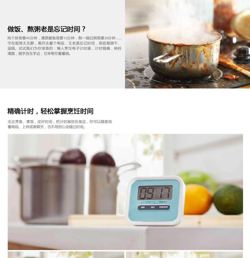 20130305143636_5698_1