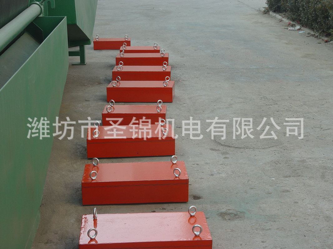 rcyb永磁除铁器