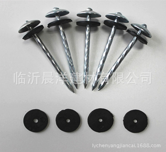 roofing nails with washer_副本