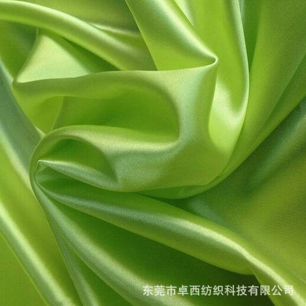 加密马来色丁