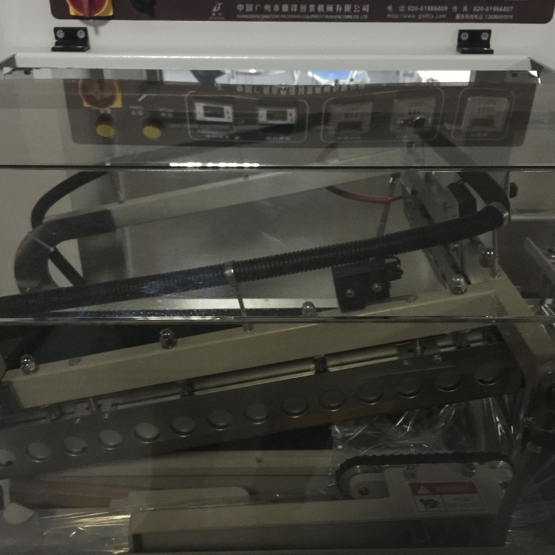 QQ图片20150409151420