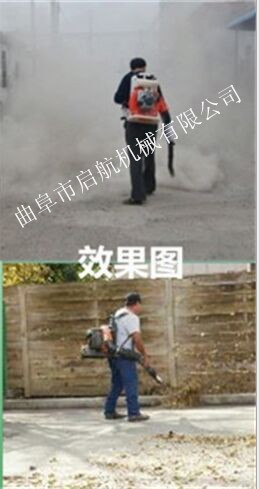 好用的材料吹风机 背负式吹风机 吹雪机