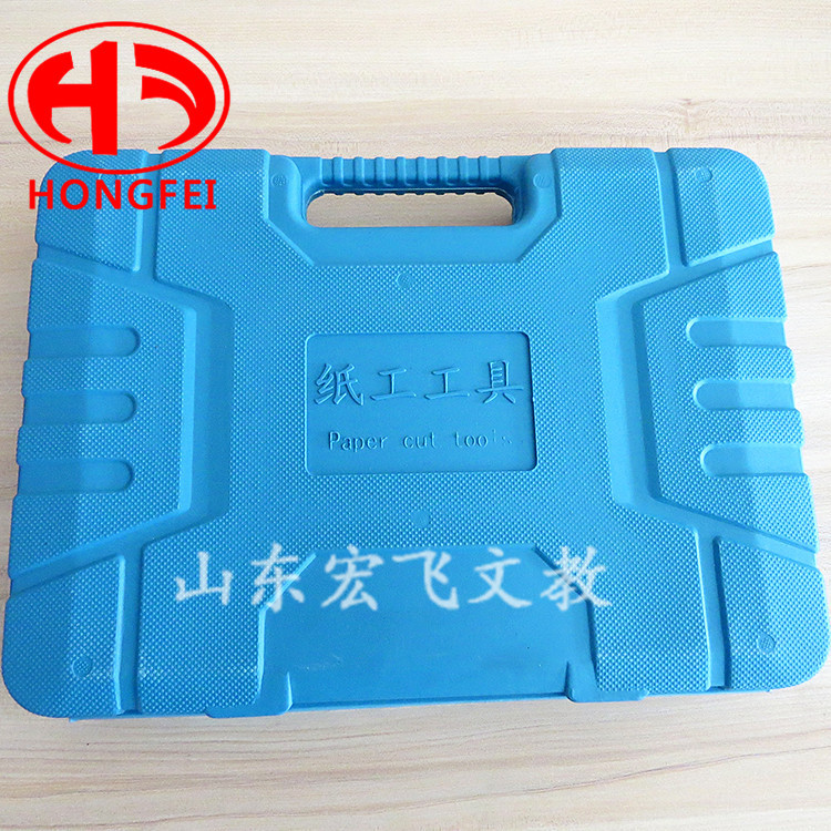 定位纸工工具 (1)