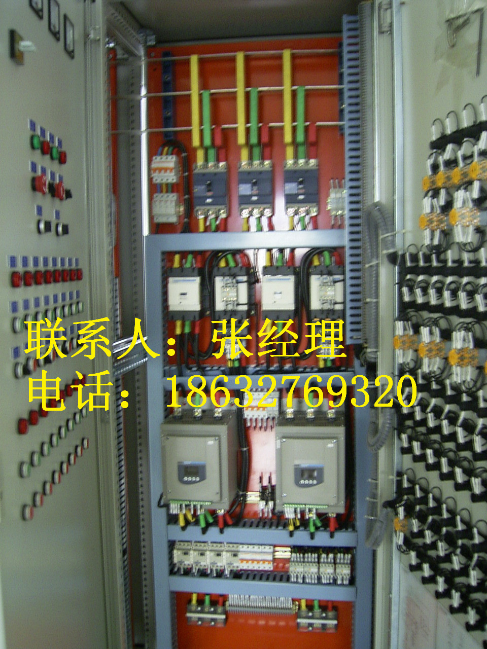 河北厂家专业供应LED显示屏 配电箱 操作台 钣金外壳 网络机柜
