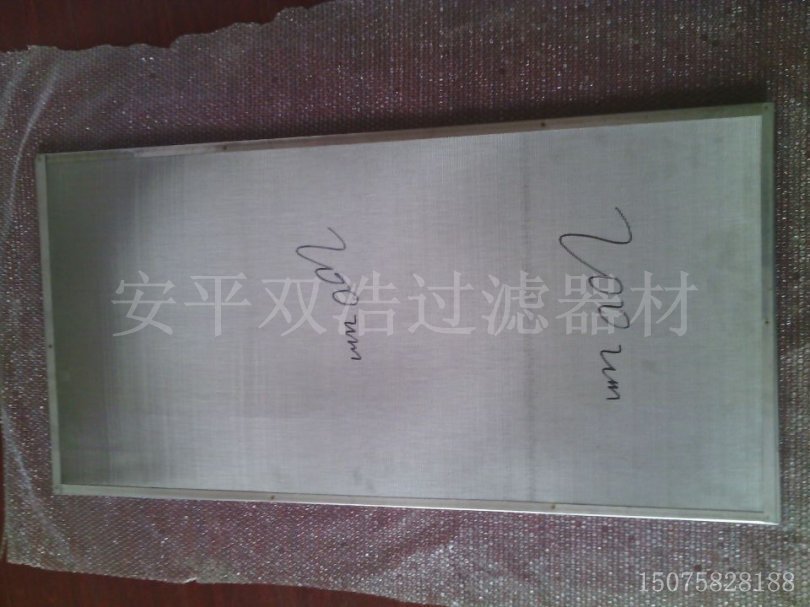 防尘过滤� 片式滤网