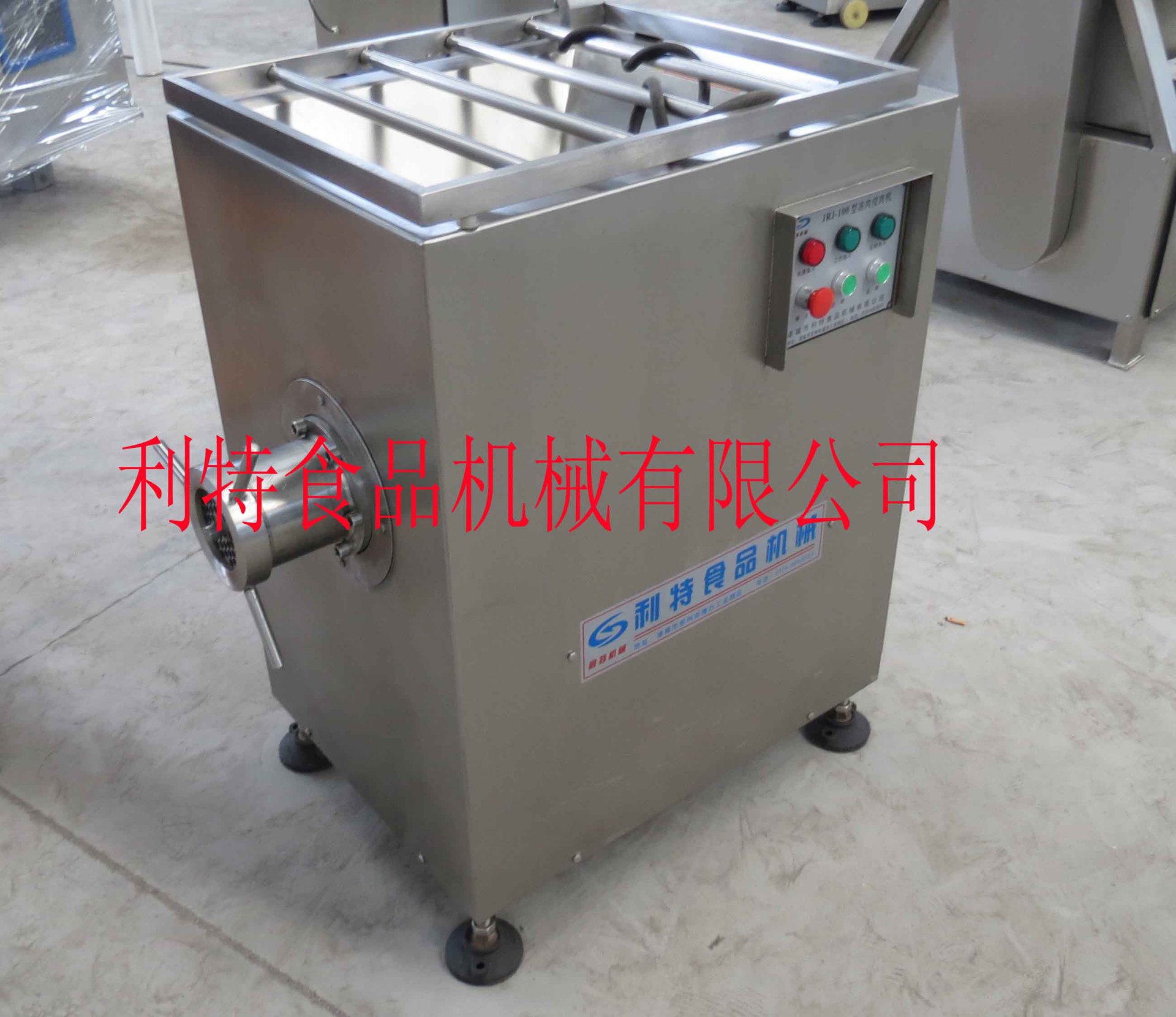 冻肉绞肉机