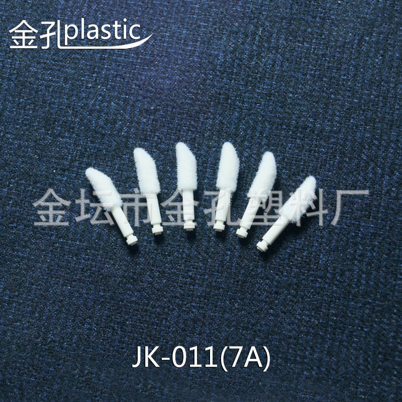 JK-011(7A)