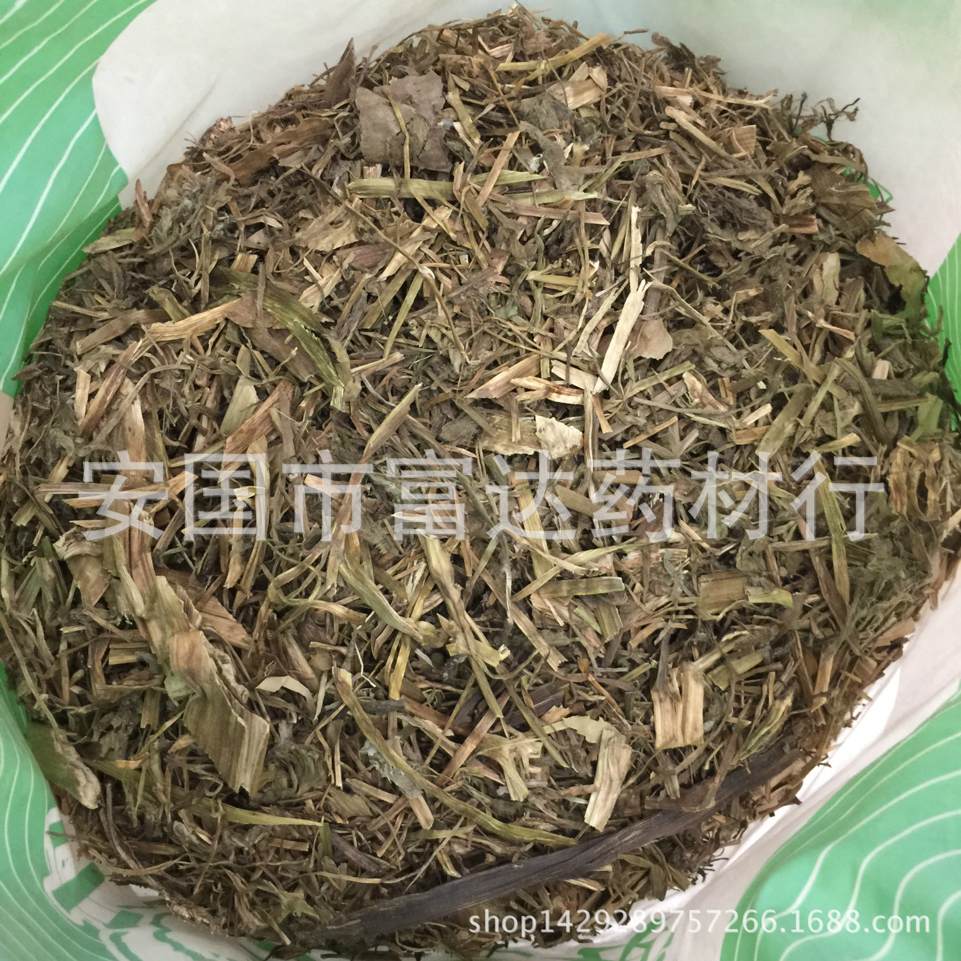 优质中药材一包针/毛茛批发退黄,定喘,截疟