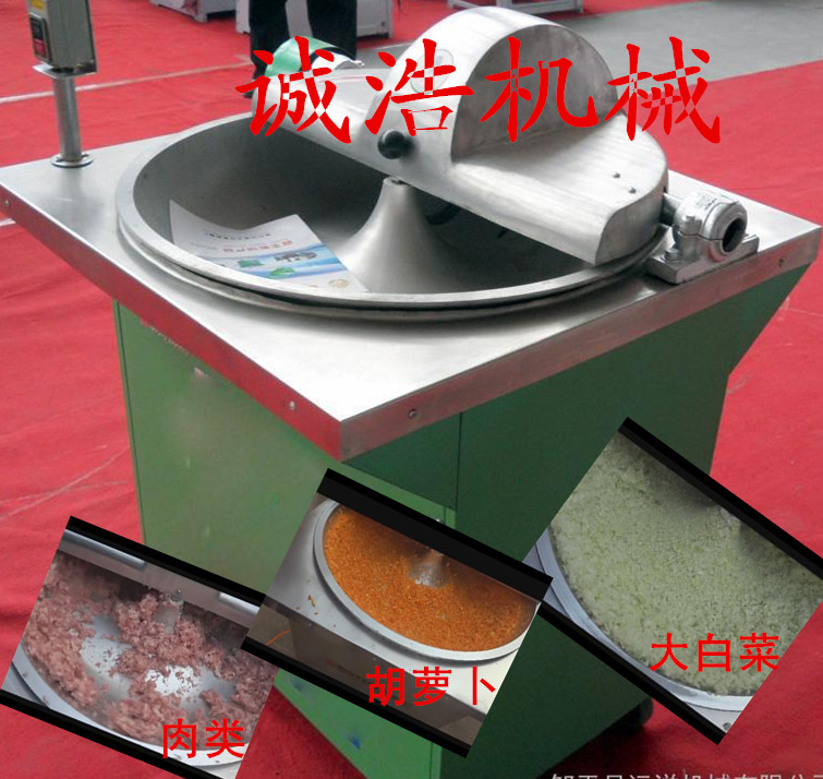 菜馅机16