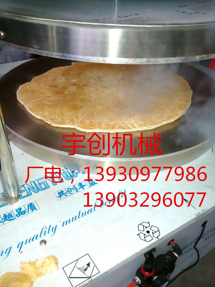 B18BC50EB9D3D8BE6D1C82544C139A