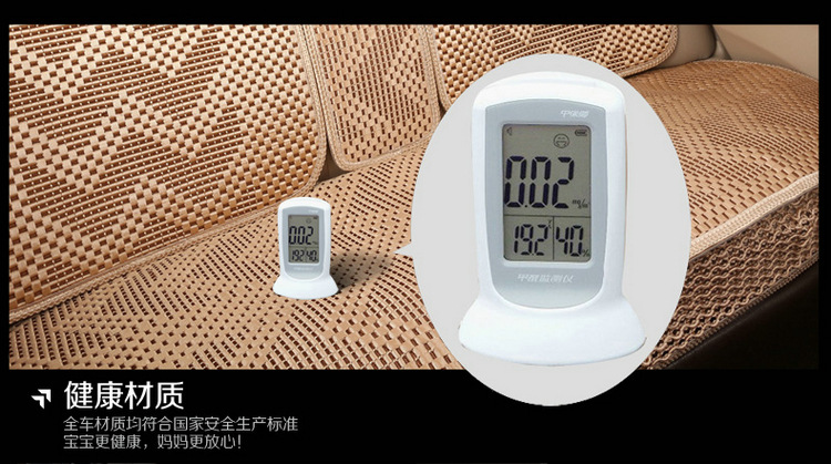 宝贝描述-2_14