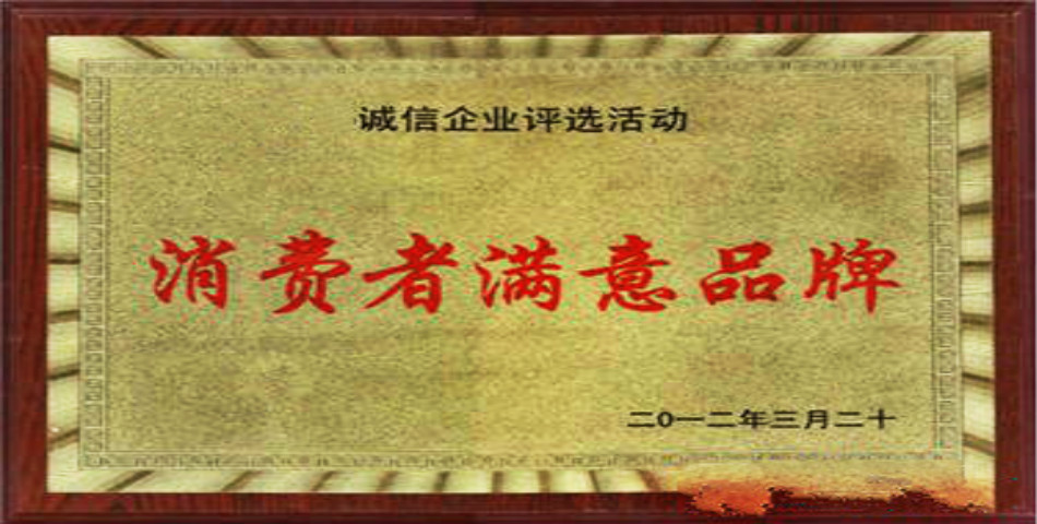 538_201203281606141s173_meitu_