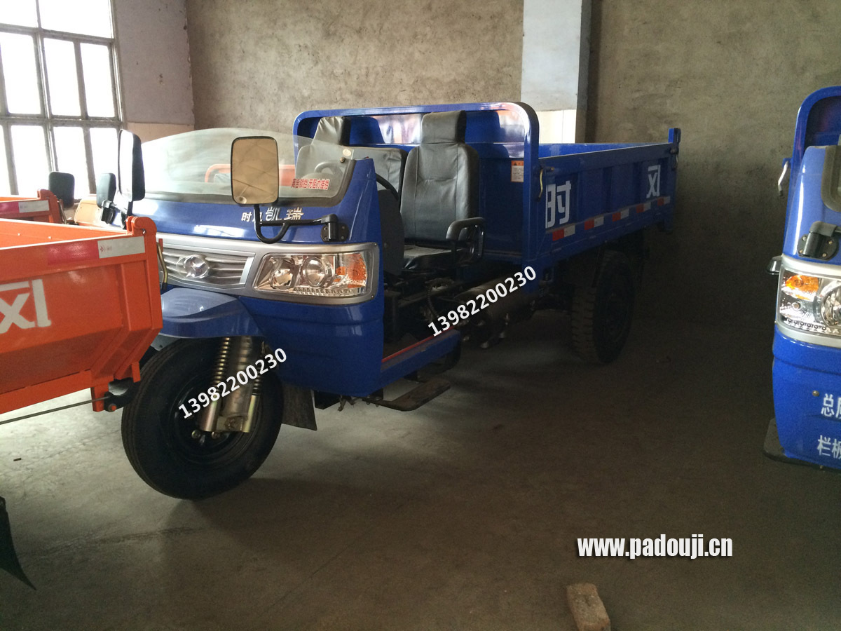 时风柴油三轮车 农用自卸三轮车 断气刹