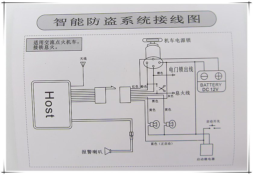 照片 1152_副本