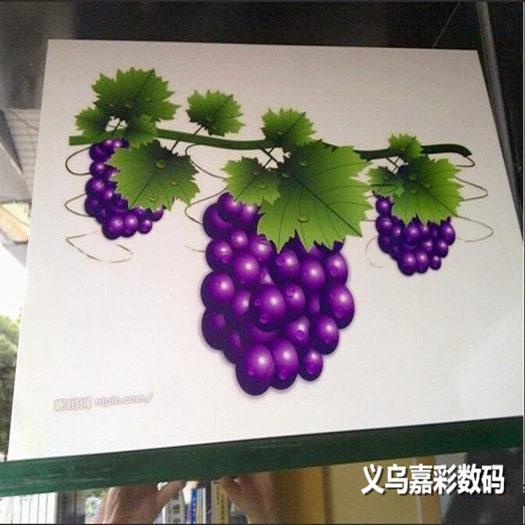 QQ图片20020101065034_副本_副本