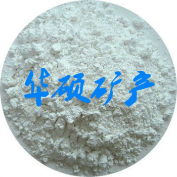 钙粉样品_meitu_6_meitu_27