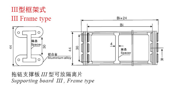 TL65三型铝合金