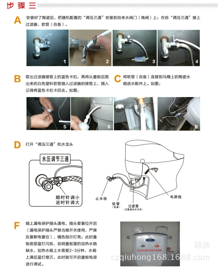 樱花虹吸式智能马桶自动烘干冲水智能坐便器智能静音座便器oem