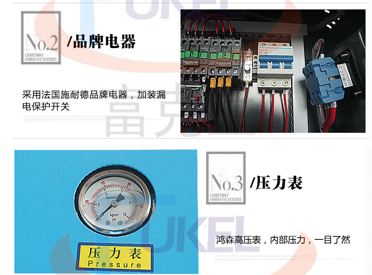 深圳注塑专用模温机