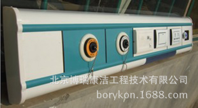 江西南昌医用设备带,铝合金设备带,床头设备带报价