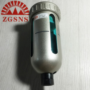 zgsns山耐斯气动元件 smc型末端自动排水器ad402-04 1/2丝口