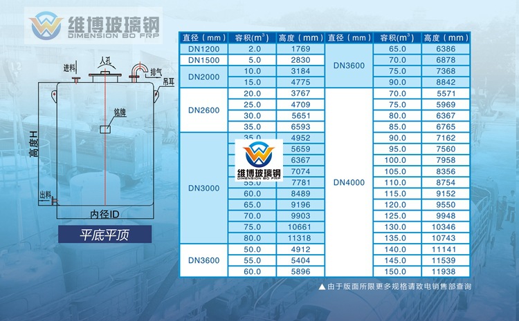 25-26o_副本