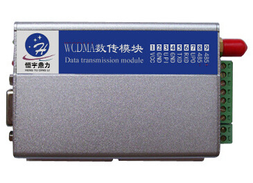 厂家直销3G数传模块 WCDMA模块 wcdma通讯模块 WCDMA数传模块 WCDMA数据传输模块 DL5500 3G数传模块,WCDMA模块,wcdma通讯模块,WCDMA数传模块,WCDMA数据传输模块