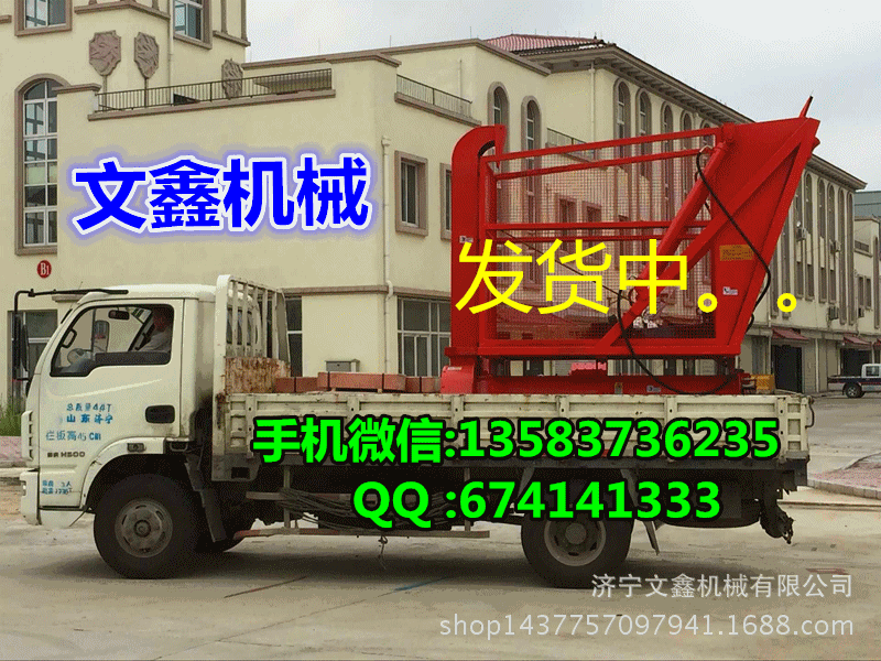 hsj 7_