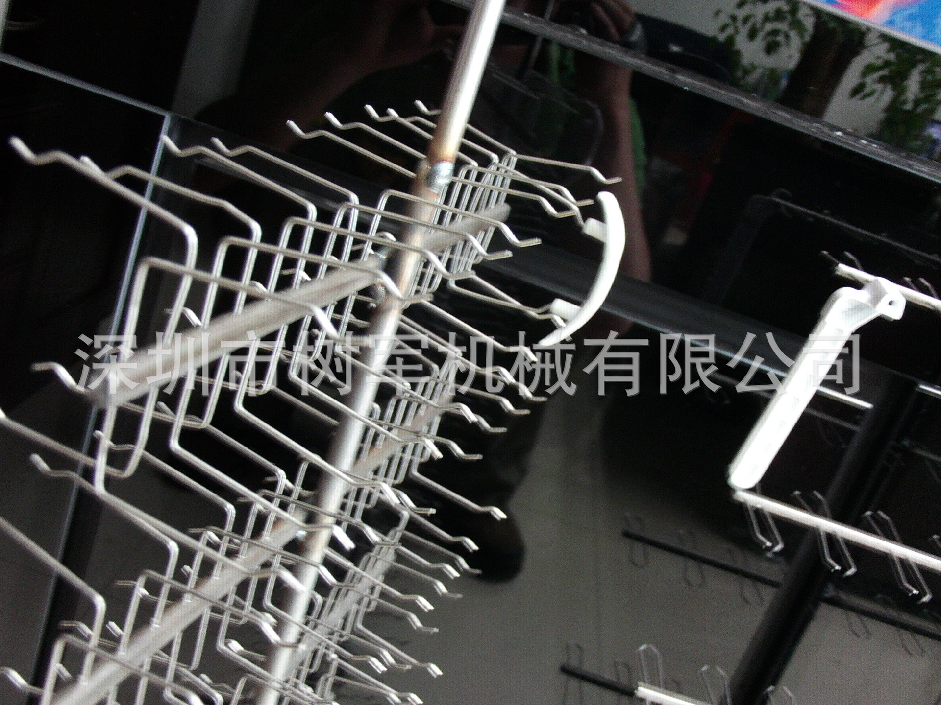 FILE0072