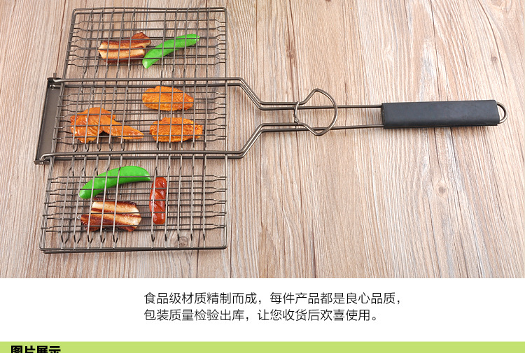 烧烤工具 烧烤必备 烤鱼夹 烤鱼网 烧烤炉配件 厂家直销