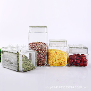 密封储物罐五谷杂粮储物瓶透明玻璃糖果茶叶容器方形器皿玻璃盖子