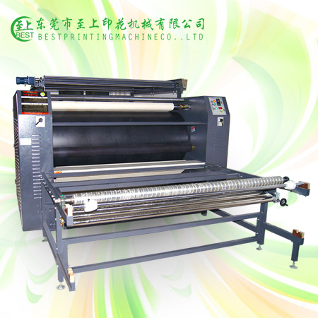 广东热转印机器厂家直销大型压光机,压绒机