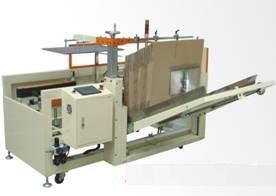 全自动立式开箱机