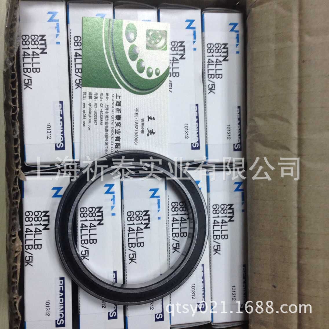 QQ图片20150713165919