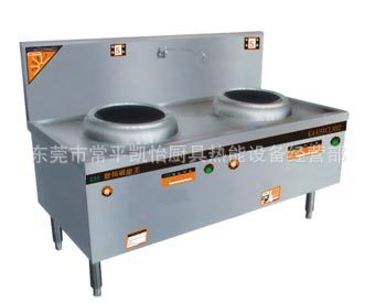 电磁双头小炒炉