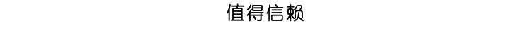 fuhehaimian_41